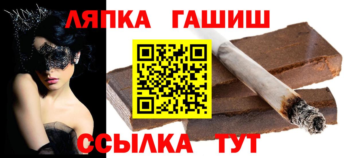  Кокаин Орёл