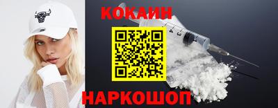 2c-b Бузулук