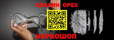 мдпв Когалым