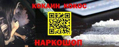 2c-b Бузулук