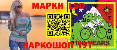 2c-b Бузулук