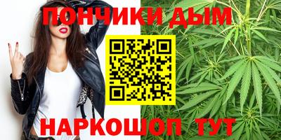 mdma Будённовск