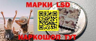 гидра Бугуруслан