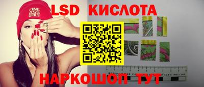 2c-b Бузулук