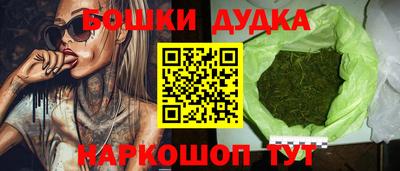 2c-b Бузулук