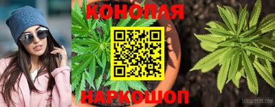 2c-b Бузулук
