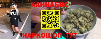 2c-b Бузулук