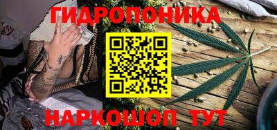 mdma Будённовск