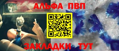 гидра Бугуруслан