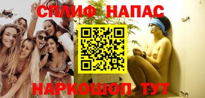 2c-b Бузулук
