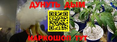 2c-b Бузулук