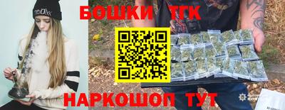 2c-b Бузулук