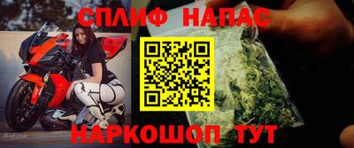 гидра Бугуруслан