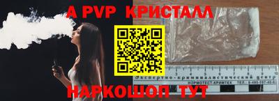 2c-b Бузулук