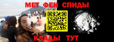 гидра Бугуруслан