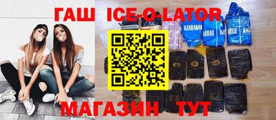 мет Коломна