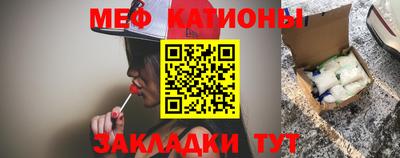 2c-b Бузулук